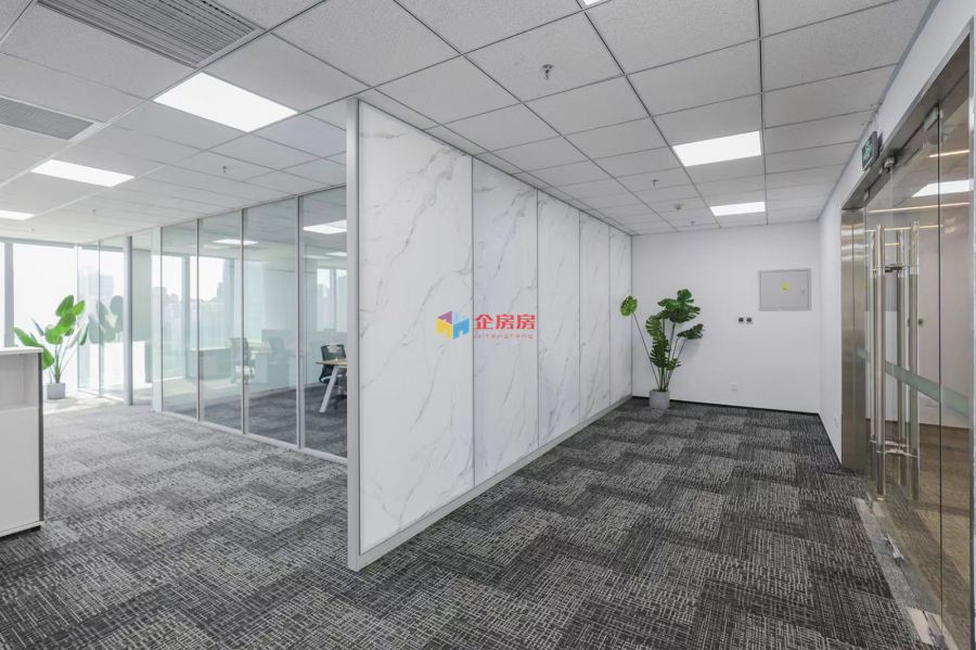 远洋国际中心二期