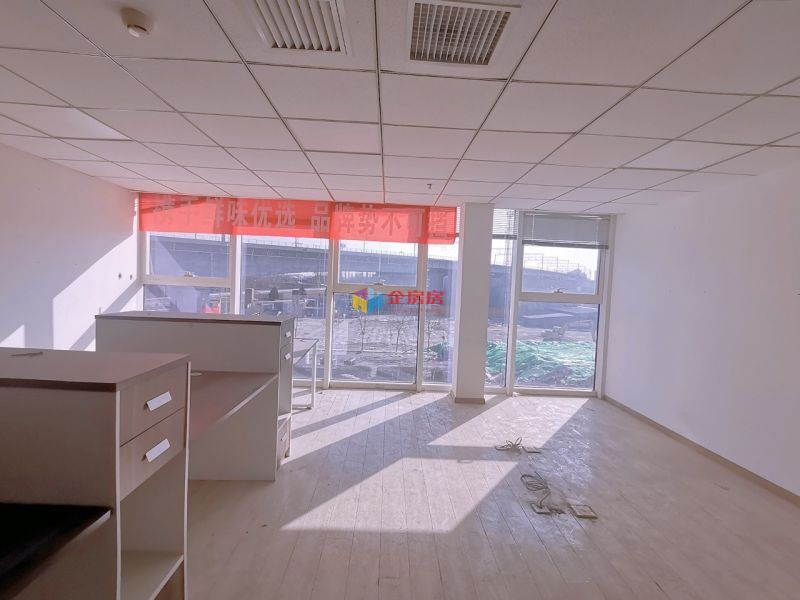 中科万邦大厦（北京111文创园 ）