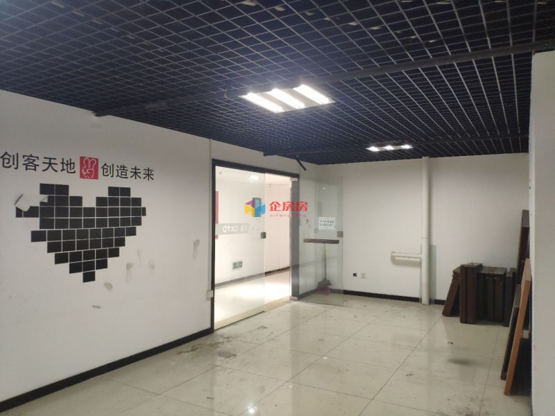 中科万邦大厦（北京111文创园 ）