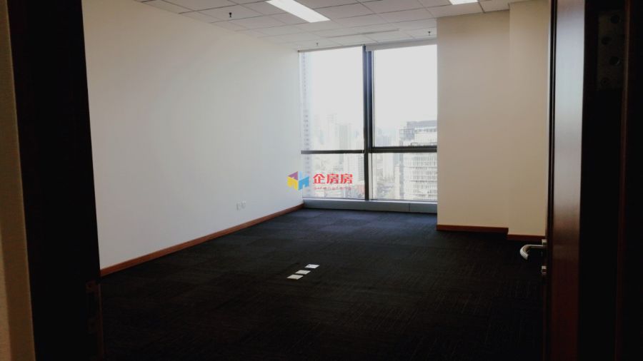 平安国际金融中心