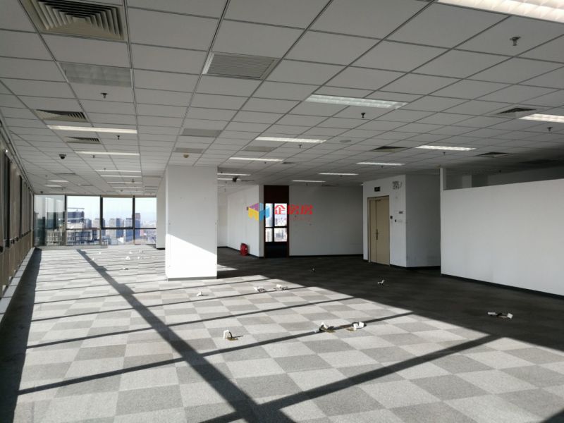 平安国际金融中心