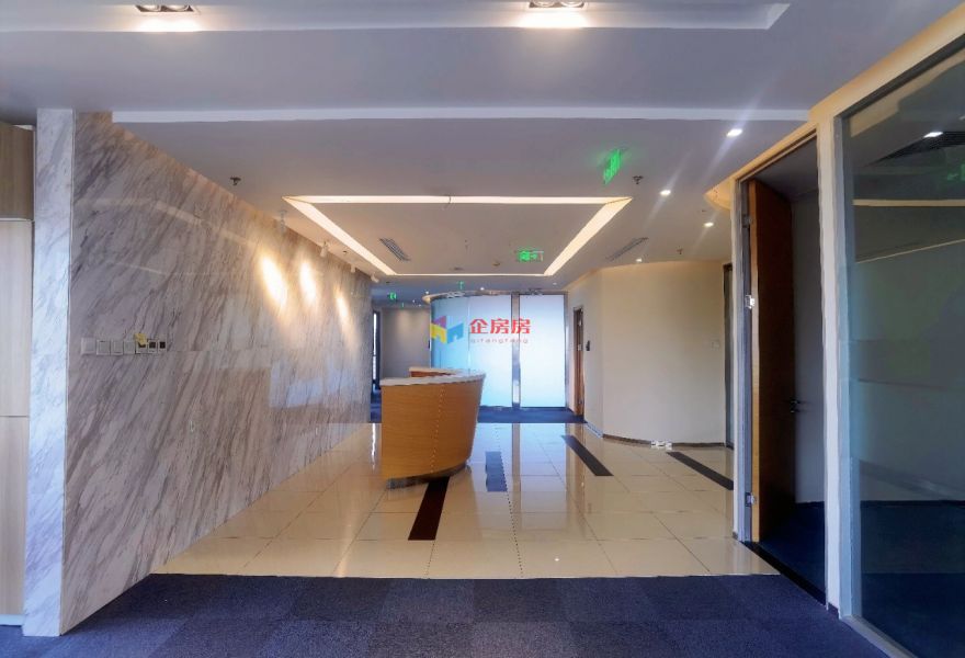 平安国际金融中心