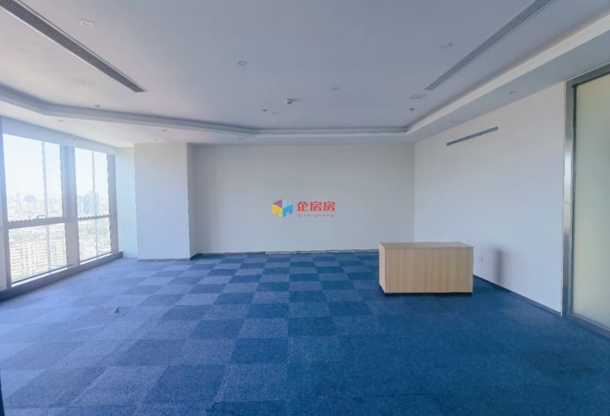 平安国际金融中心