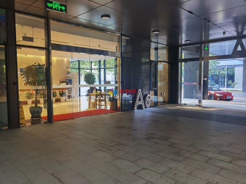 雍和宫壹中心（航星园二期）