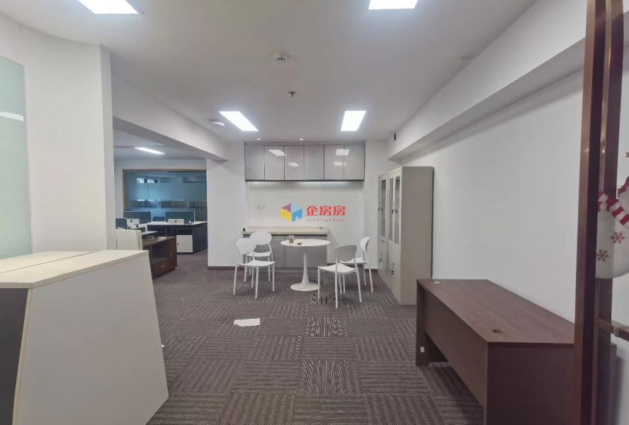 朝阳合生财富广场