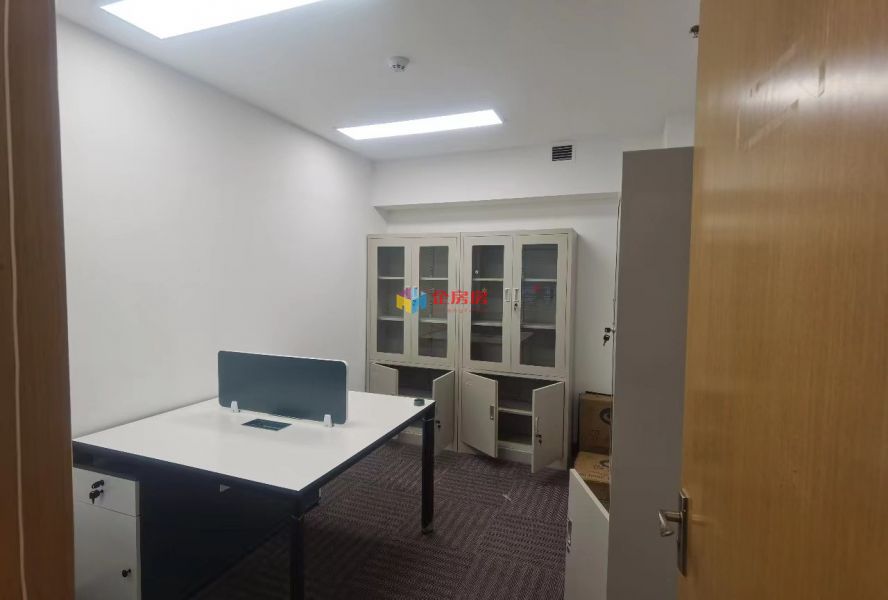 朝阳合生财富广场