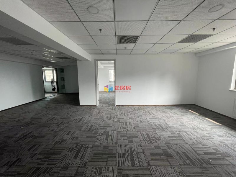 朝阳合生财富广场