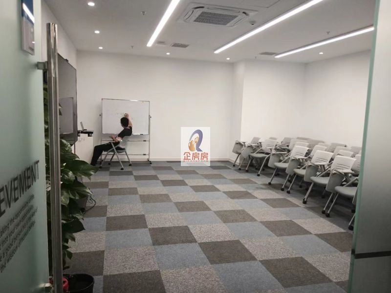 宝蓝金融创新中心 