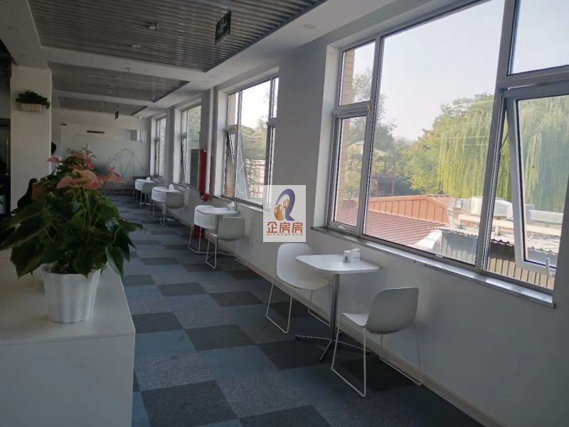 宝蓝金融创新中心 