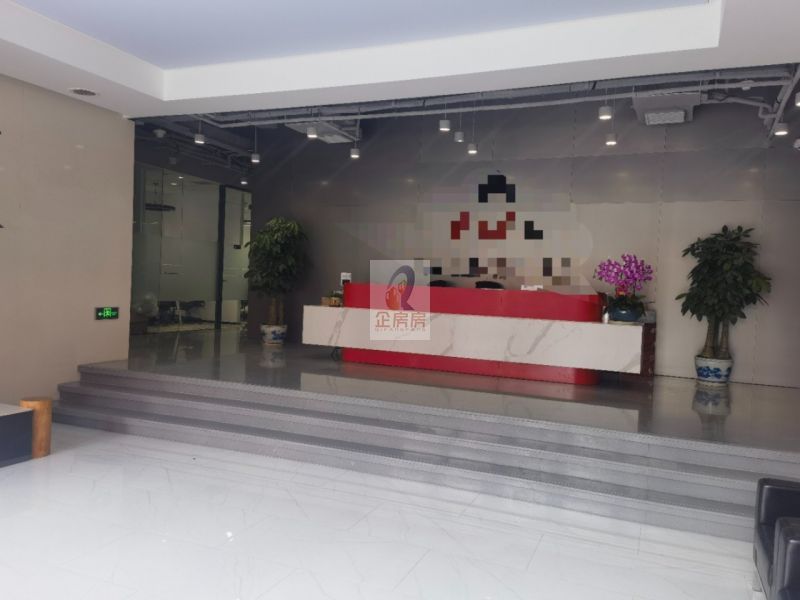 首创新大都（新大都饭店改造）