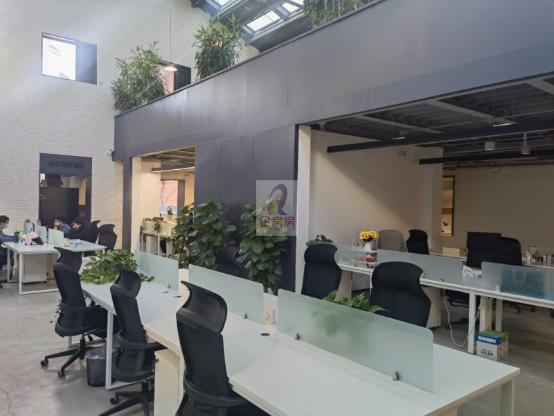 首创新大都（新大都饭店改造）