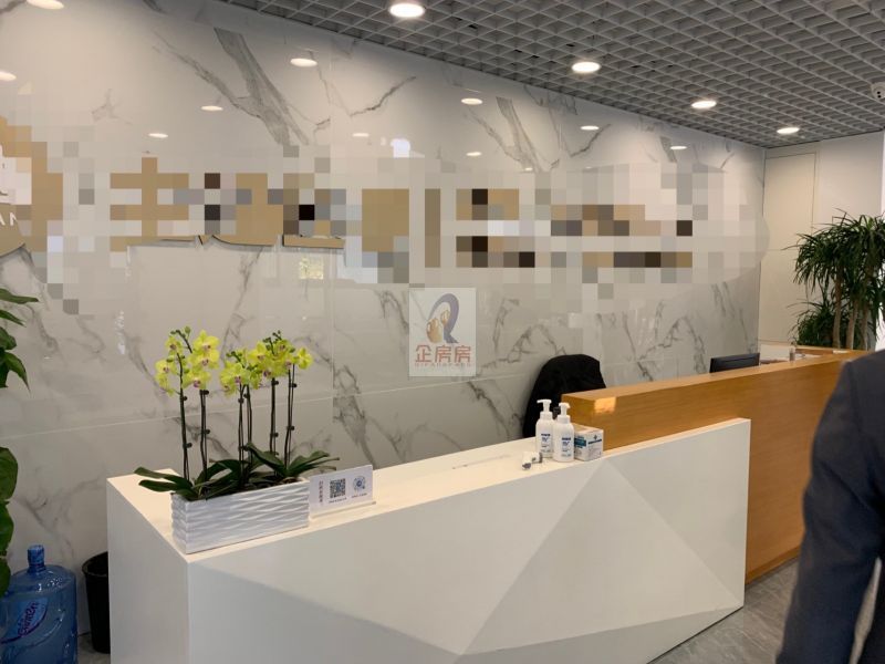 大磨坊文化创意产业园