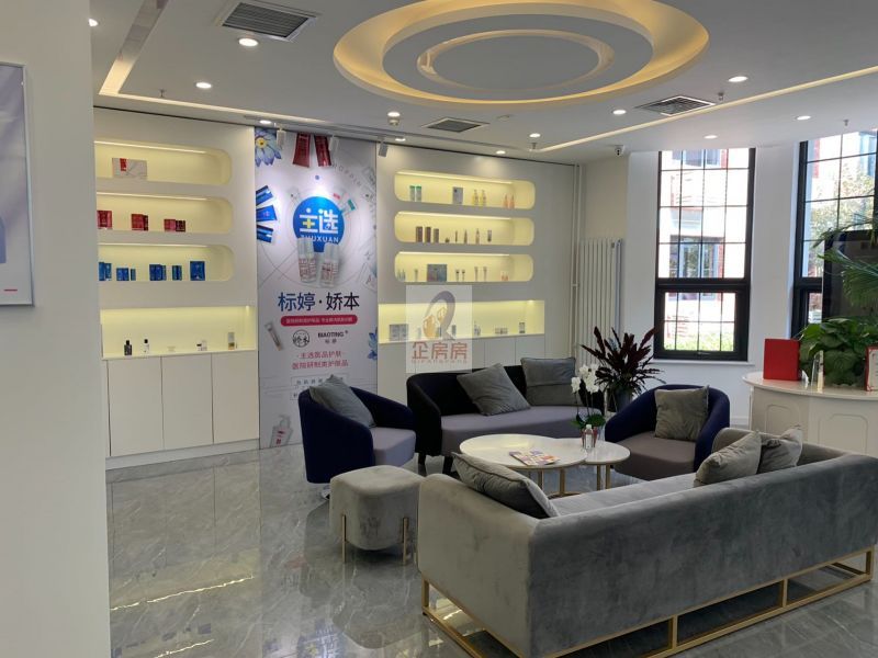 大磨坊文化创意产业园