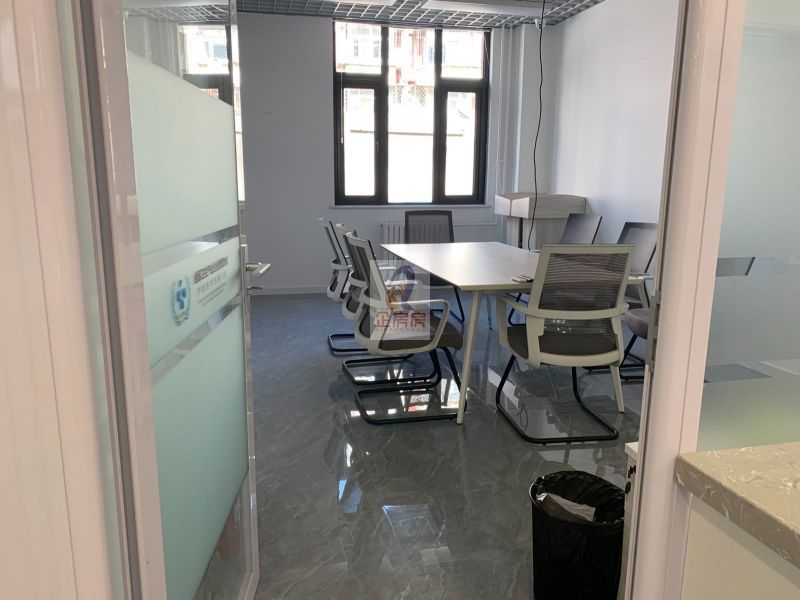 大磨坊文化创意产业园