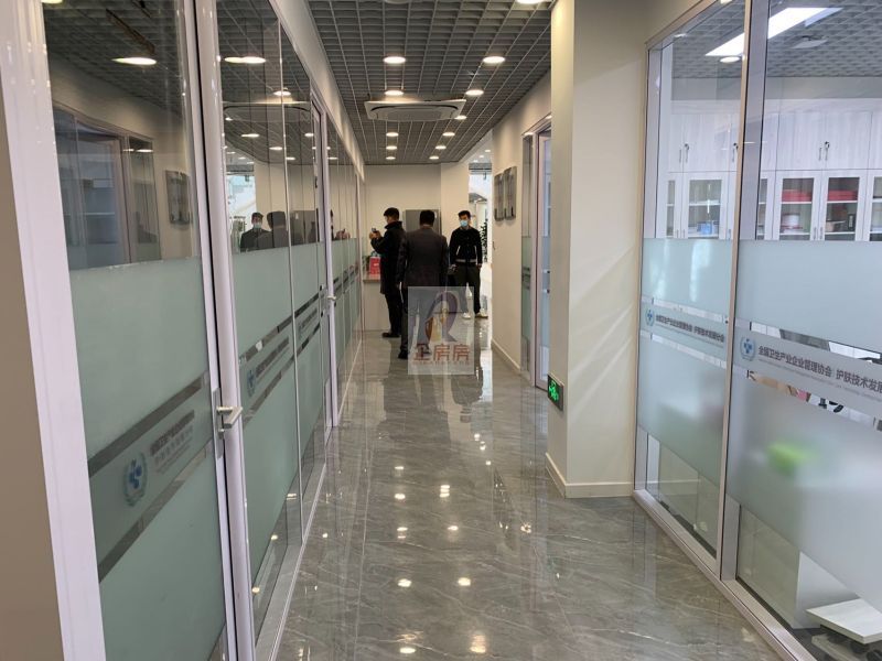 大磨坊文化创意产业园