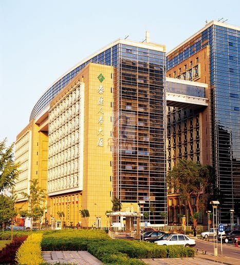 ​泰康人寿大厦