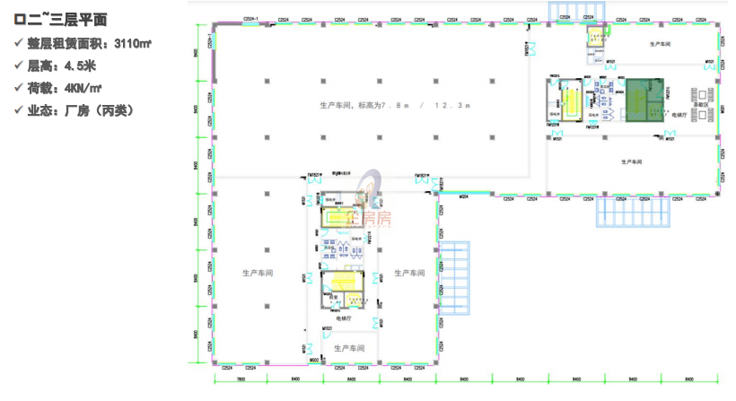 康华新特生物科技