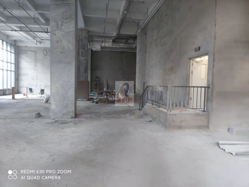 首汇健康科技园（峯邑178企业公园）