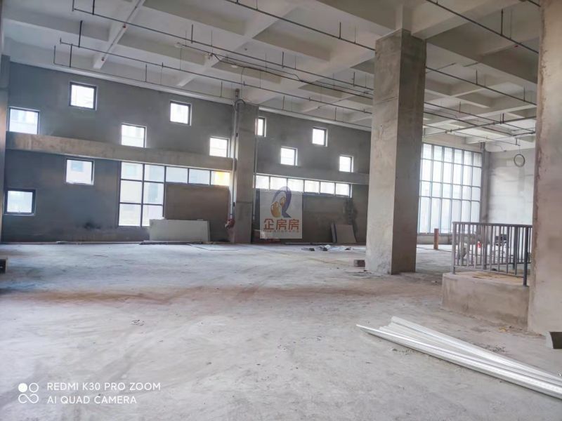 首汇健康科技园（峯邑178企业公园）