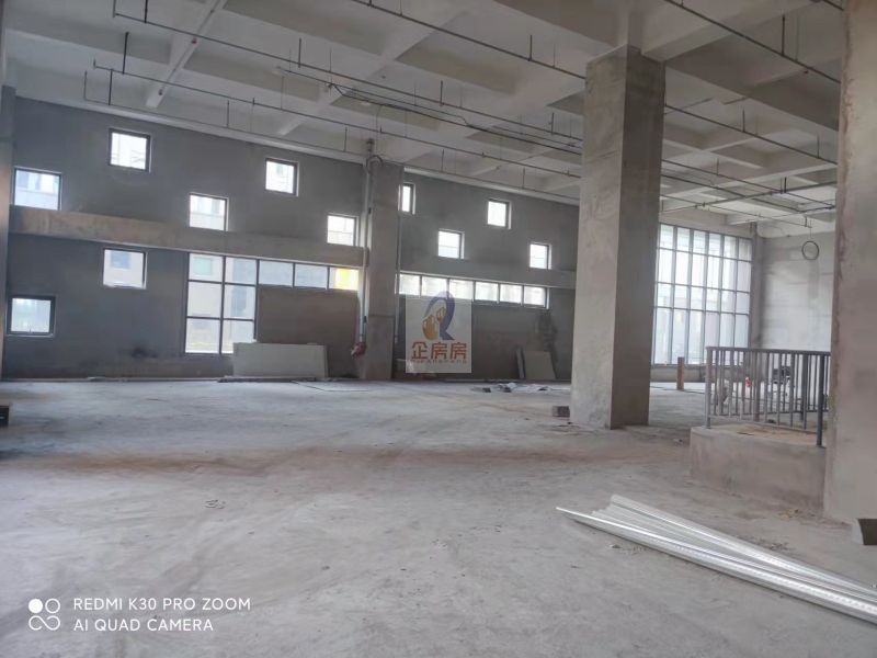 首汇健康科技园（峯邑178企业公园）