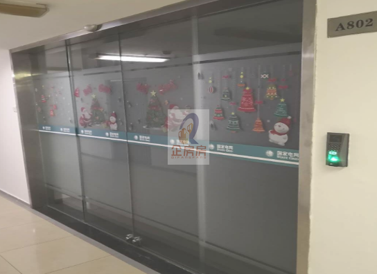 广益大厦（源中心）ABC座（3-10层）