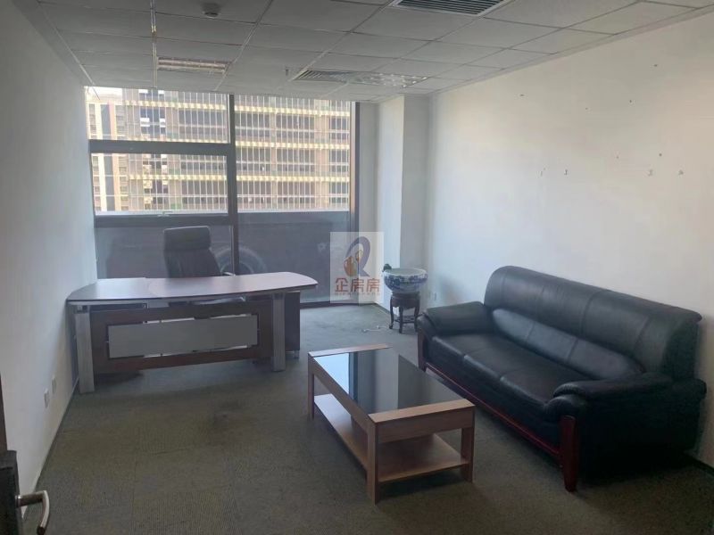 金隅大成时代中心（西四环）