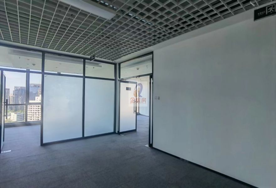 平安国际金融中心