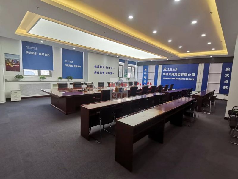 融创亿达创业园