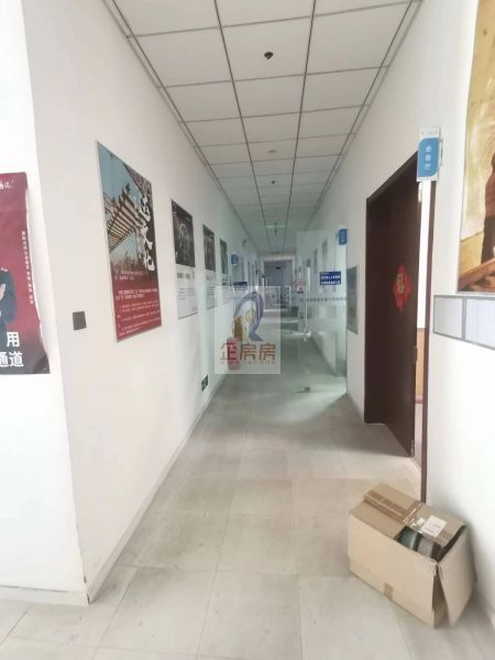 融创亿达创业园