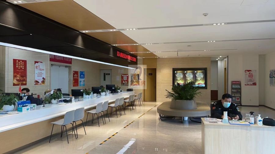 太平金融中心（太平广安金融大厦）