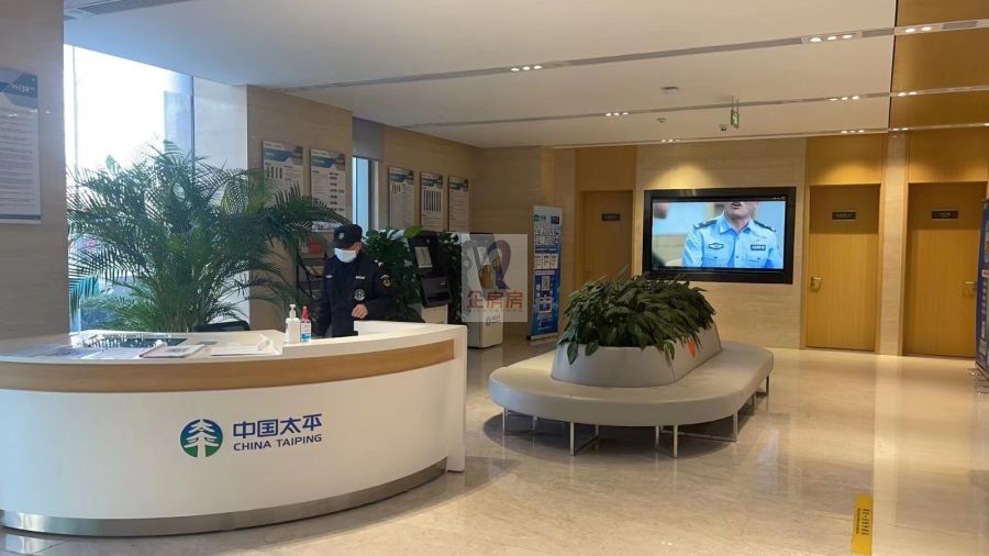 太平金融中心（太平广安金融大厦）