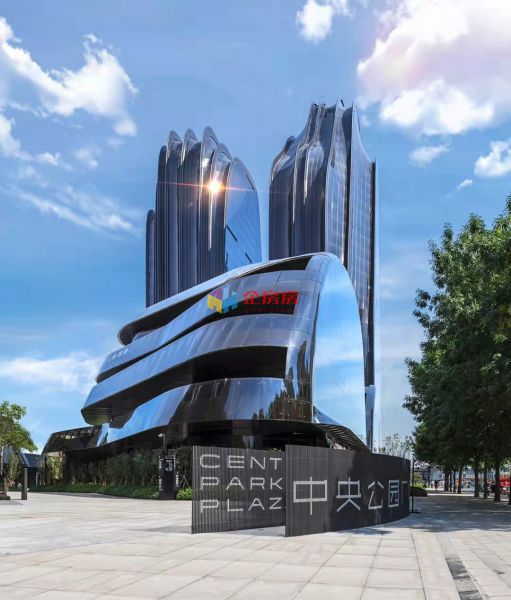 骏豪中央公园广场
