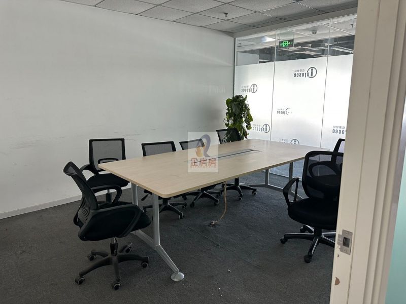 文化创新工场经济日报社基地