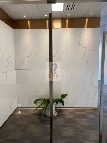 北京文化创意大厦