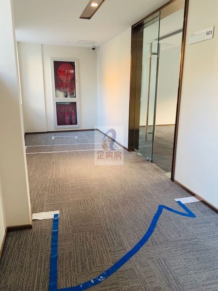 金融街金树中心