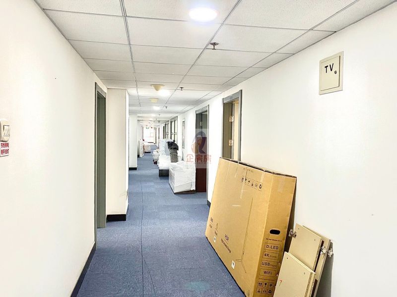 北京电信实业大厦