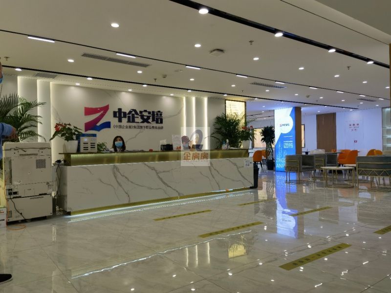 中企创新大厦（银座和谐广场）