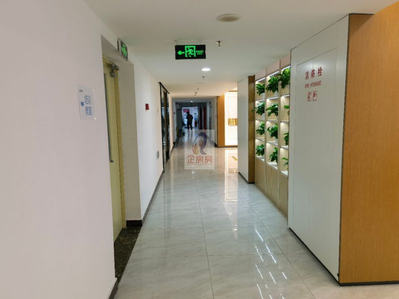 中企创新大厦（银座和谐广场）