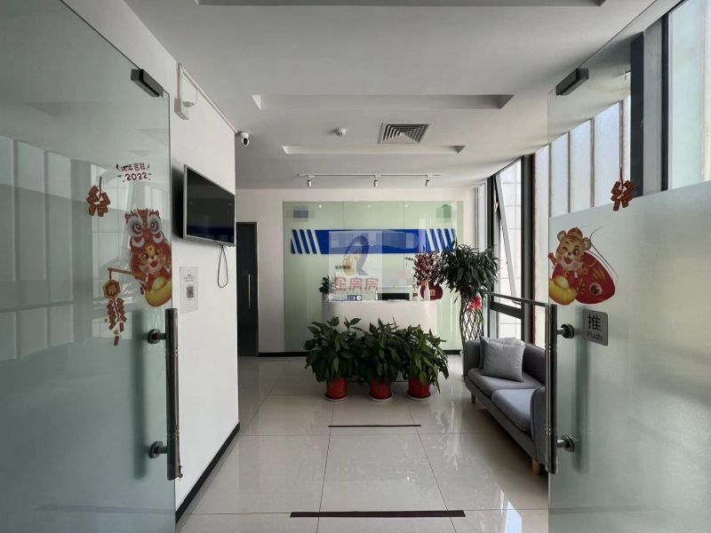 空港融慧园 （MAX企业园  ）