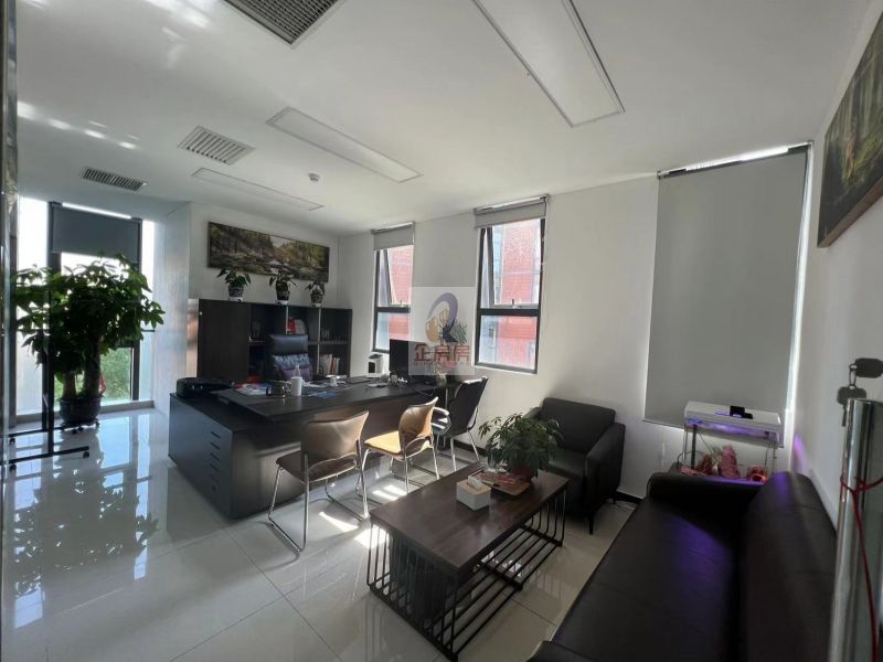 空港融慧园 （MAX企业园  ）