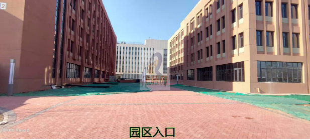 北大医疗国信园（领先基业研发楼）