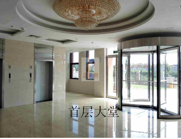 北大医疗国信园（领先基业研发楼）