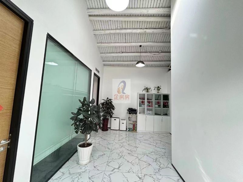 新华1949文创园（国际创意产业园）