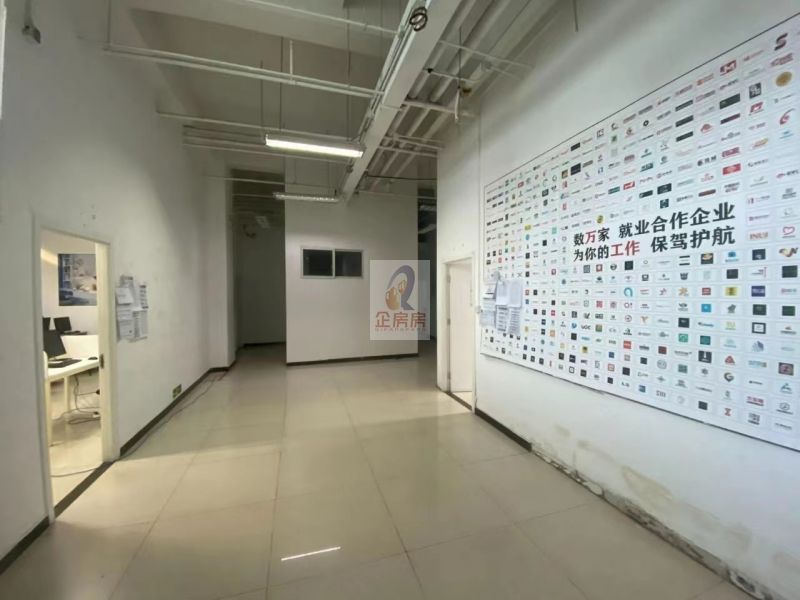 中国产学研成果转化基地