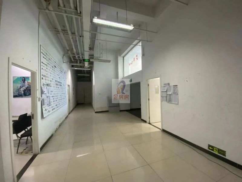 中国产学研成果转化基地