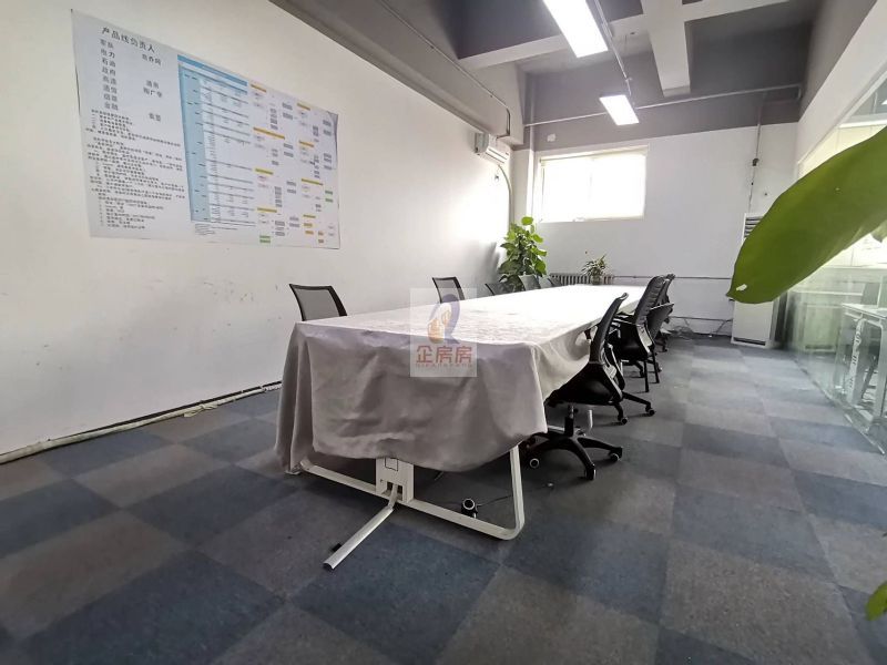 北京化工大学西校区