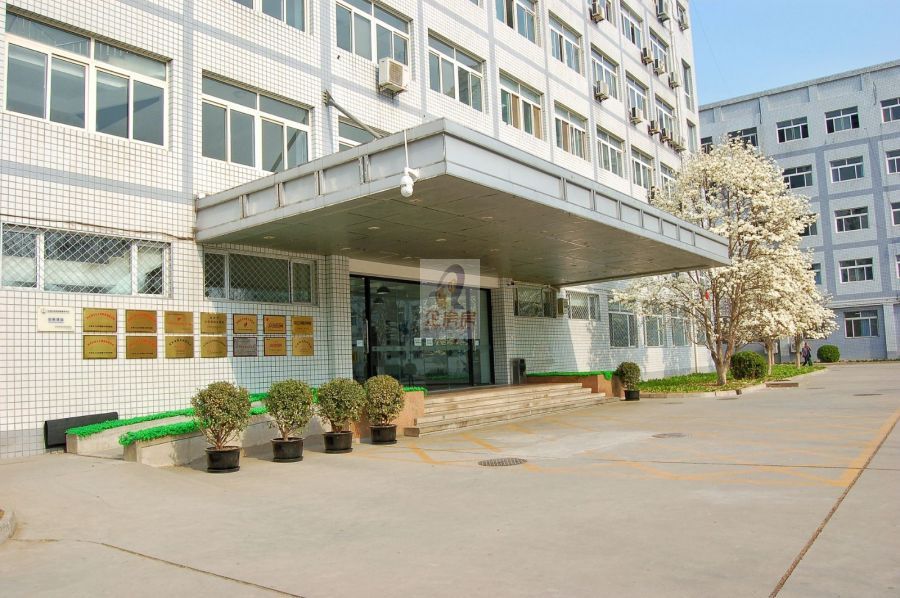 北京化工大学西校区