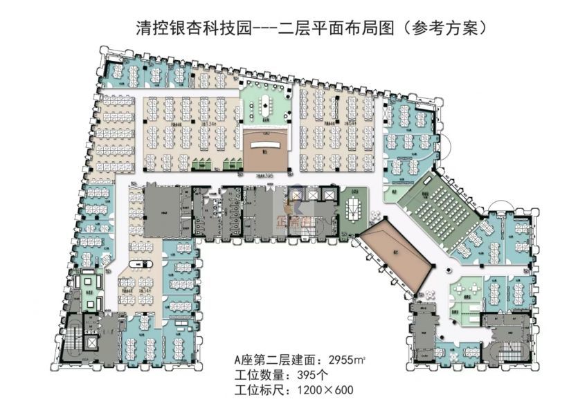 清控银杏科技园