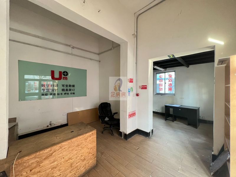 普天德胜科技园区