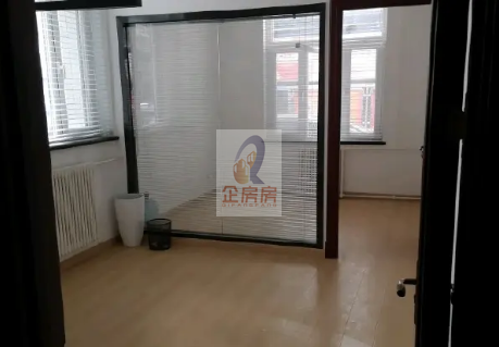 复兴门内大街45号院